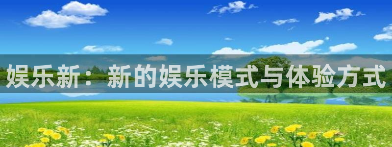 辉达娱乐下载